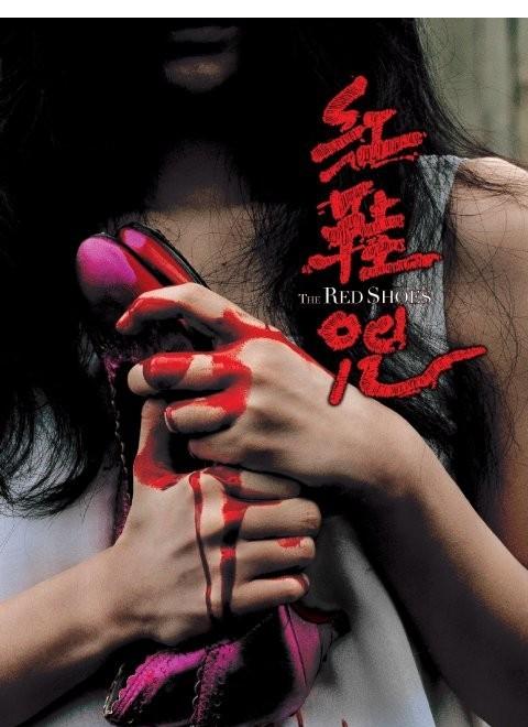 购房合同买个多少钱